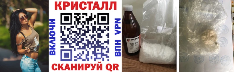 Amphetamine VHQ  Саратов 