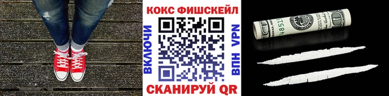 КОКАИН Колумбийский  Саратов 
