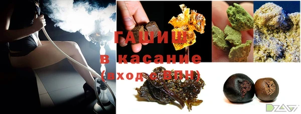 не бодяженный Баксан
