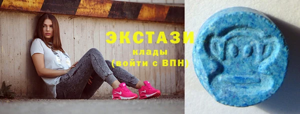 прущие крисы Арсеньев