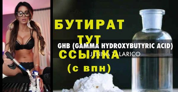 кокаин перу Балабаново