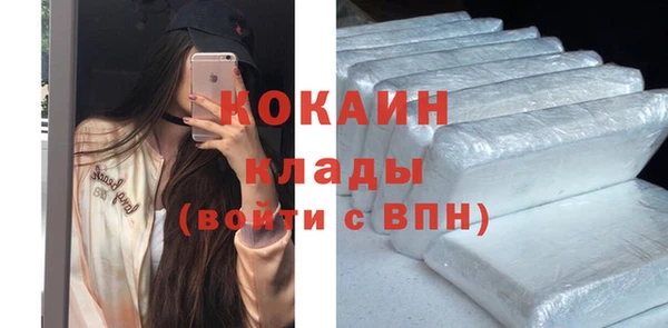 хмурый Армянск