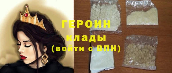 прущие крисы Арсеньев
