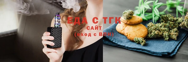 кокаин перу Балабаново