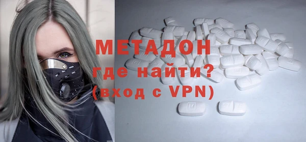 экстази Аркадак
