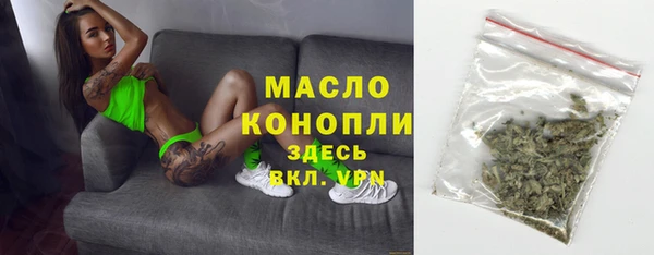 кокаин перу Балабаново