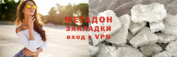 кокаин перу Балабаново