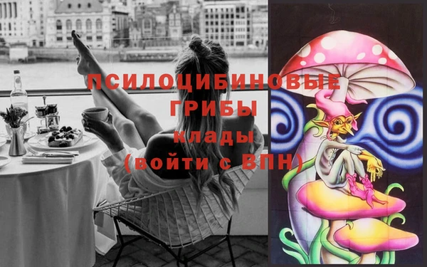 не бодяженный Баксан