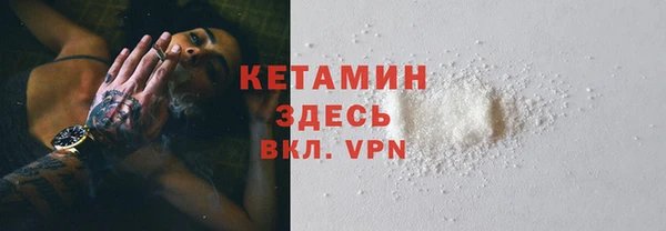хмурый Армянск