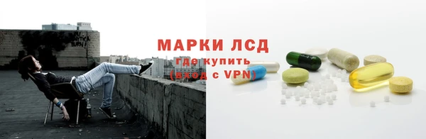 экстази Аркадак