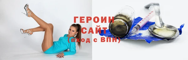 не бодяженный Баксан
