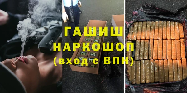 экстази Аркадак