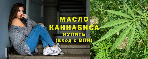 экстази Аркадак