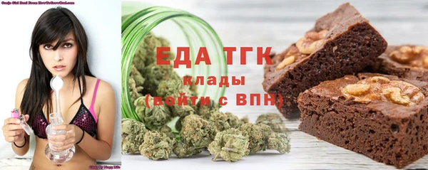 не бодяженный Баксан