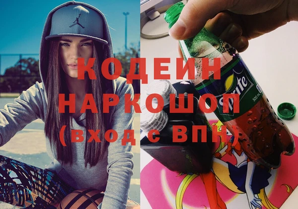 прущие крисы Арсеньев