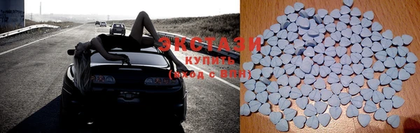 прущие крисы Арсеньев